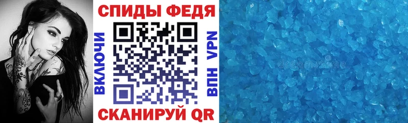 Amphetamine 97% Мирный