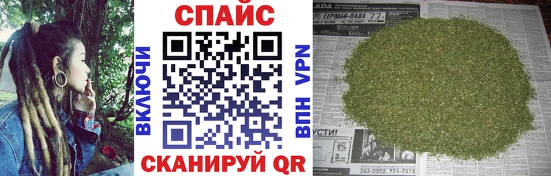 БУТИРАТ оксана  даркнет сайт  Мирный 