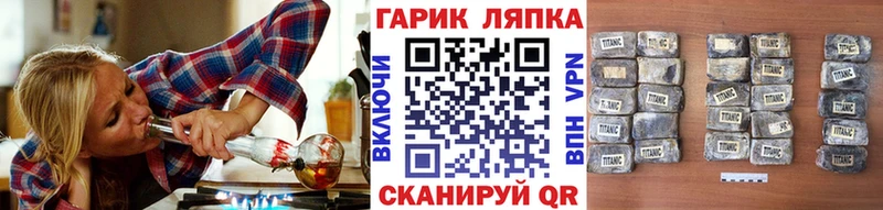 Гашиш 40% ТГК  Мирный 