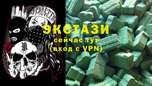 дживик Алексин