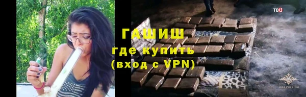 сатива Алексеевка