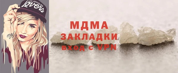 сатива Алексеевка