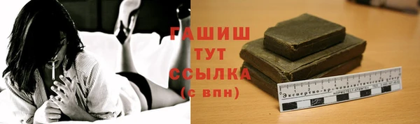 дживик Алексин
