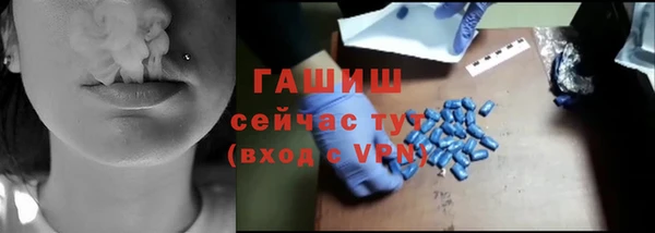 кокаин премиум Алзамай