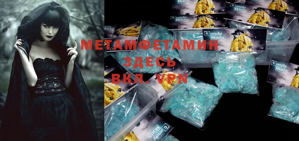 кокаин премиум Алзамай