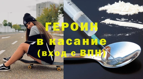 дживик Алексин