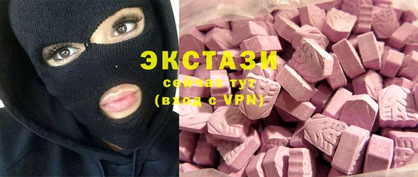 дживик Алексин