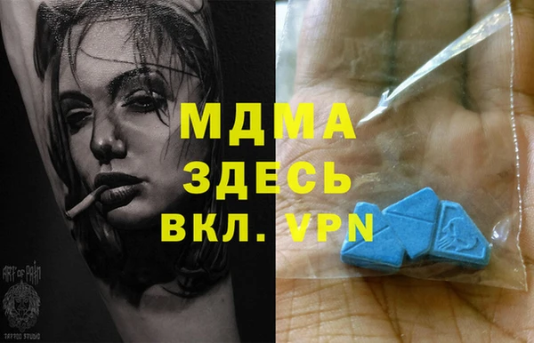 кокаин премиум Алзамай