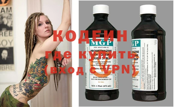 кокаин премиум Алзамай