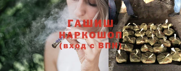 кокаин премиум Алзамай