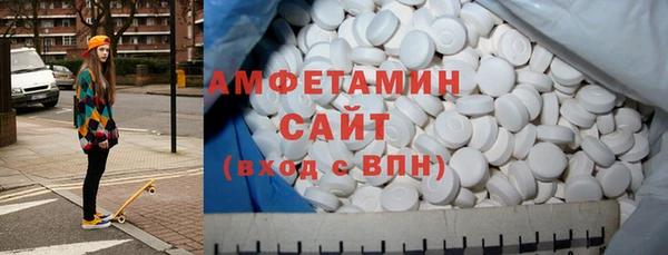 сатива Алексеевка