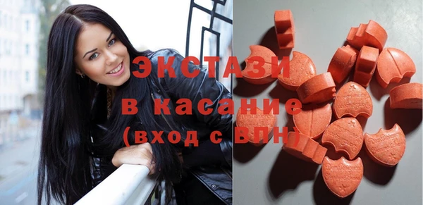 сатива Алексеевка