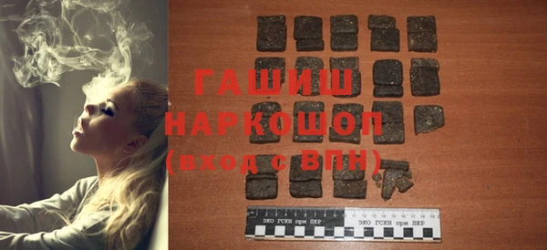 кокаин премиум Алзамай