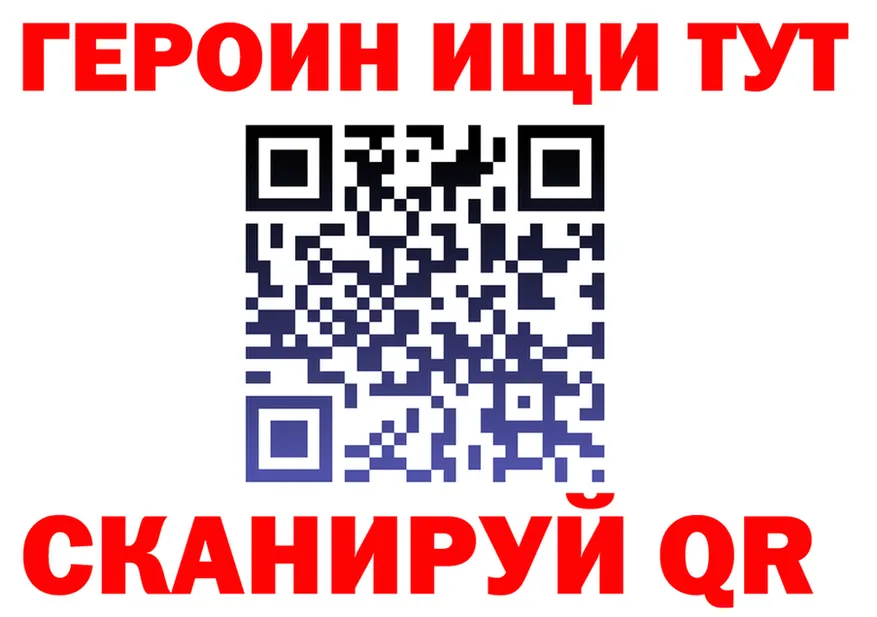 Как найти закладки? darknet клад Мирный