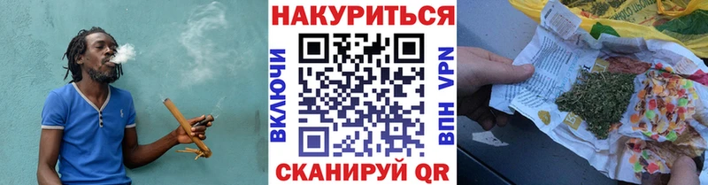 Конопля гибрид  нарко площадка телеграм  Мирный 